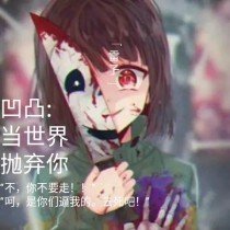蘑菇视频ios
